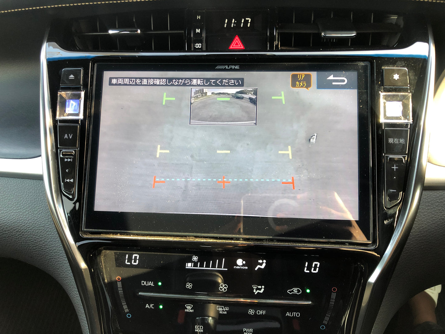 676 Toyota Harrier PREMIUM 2018