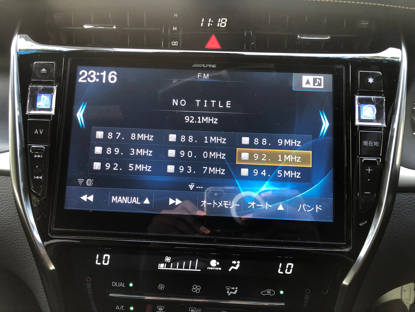 676 Toyota Harrier PREMIUM 2018