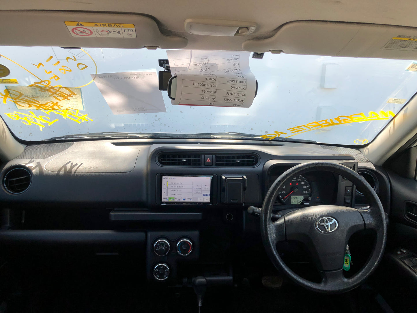 677. Toyota Succeed TX 2014