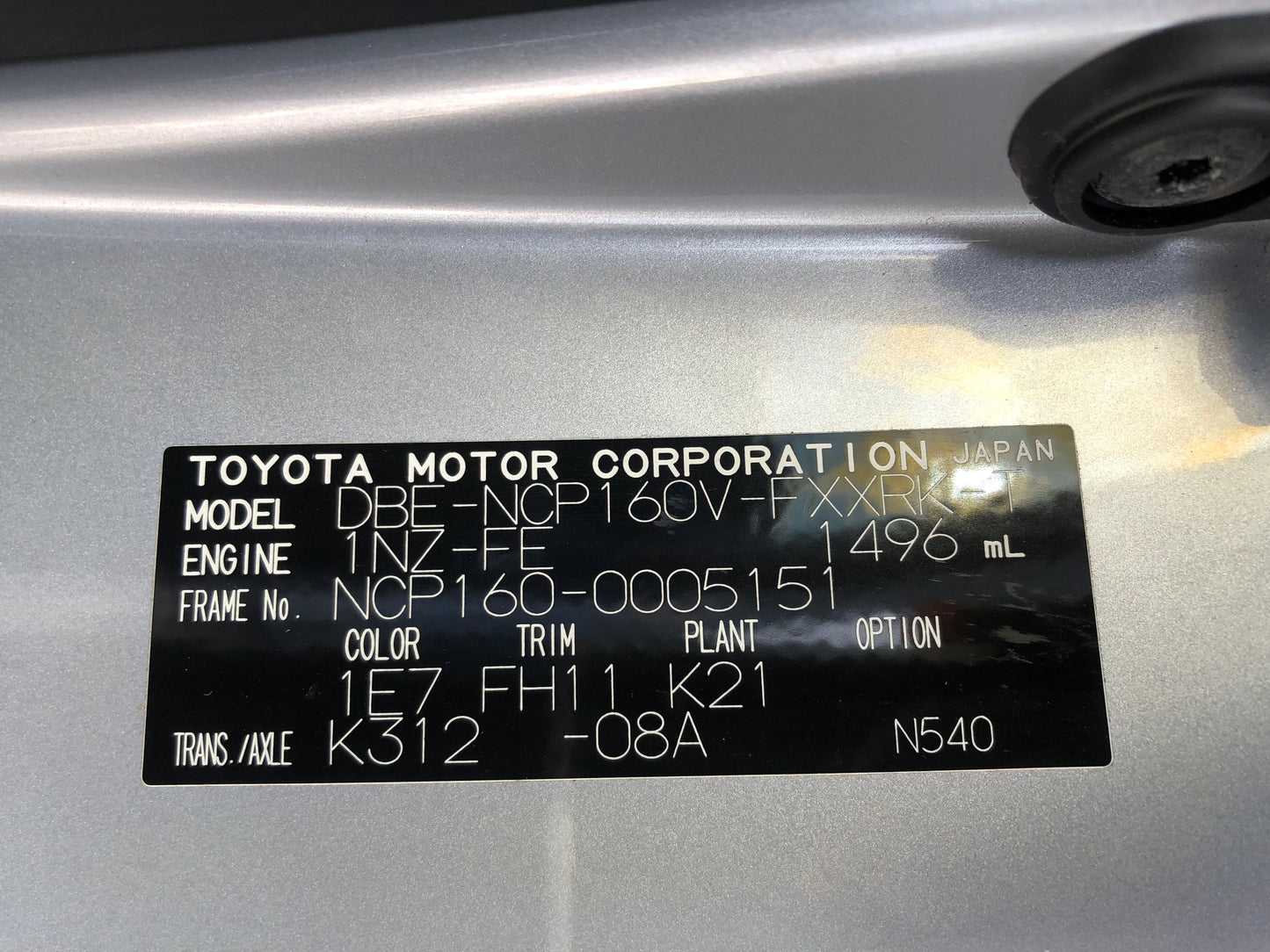 677. Toyota Succeed TX 2014