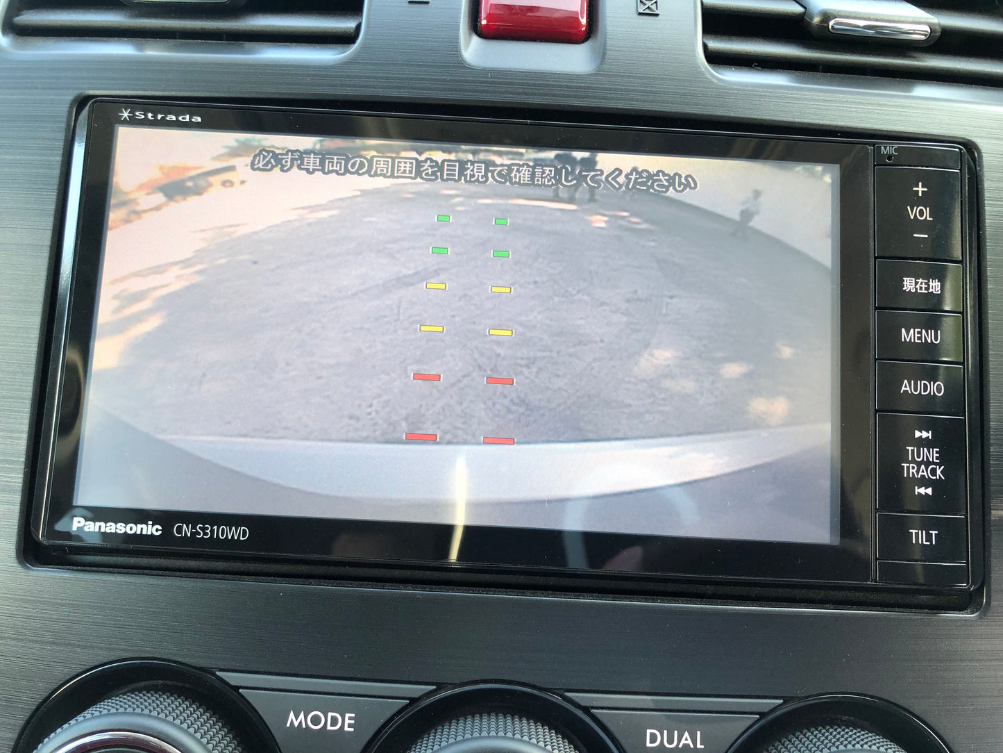678. Subaru Forester 2.0I-L EYE SIGHT