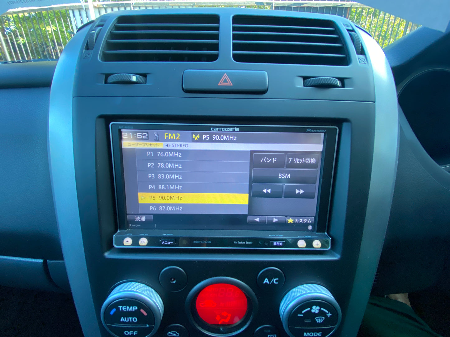457 Suzuki Escudo 2013