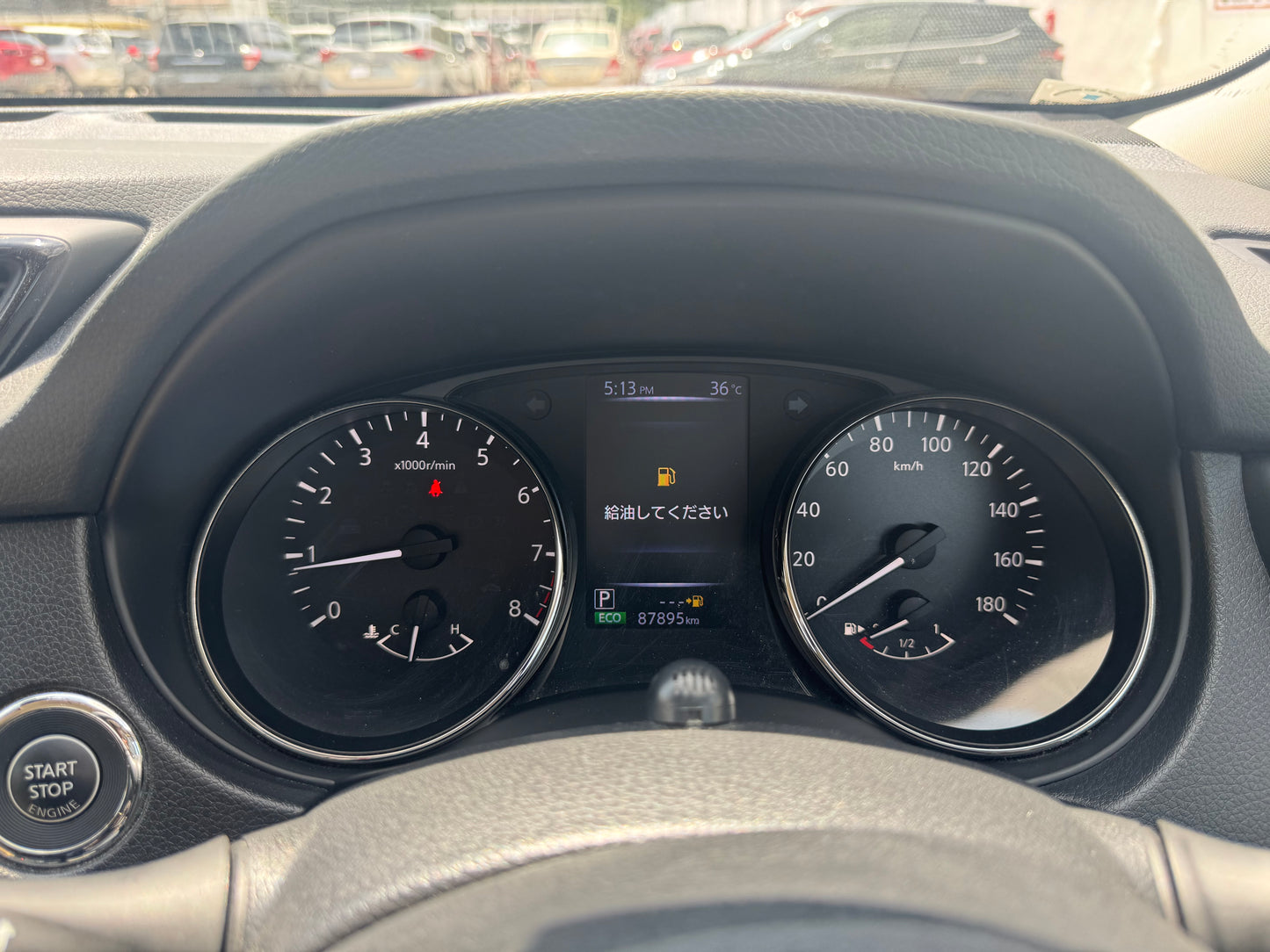 633. Nissan X-Trail 20X 2017