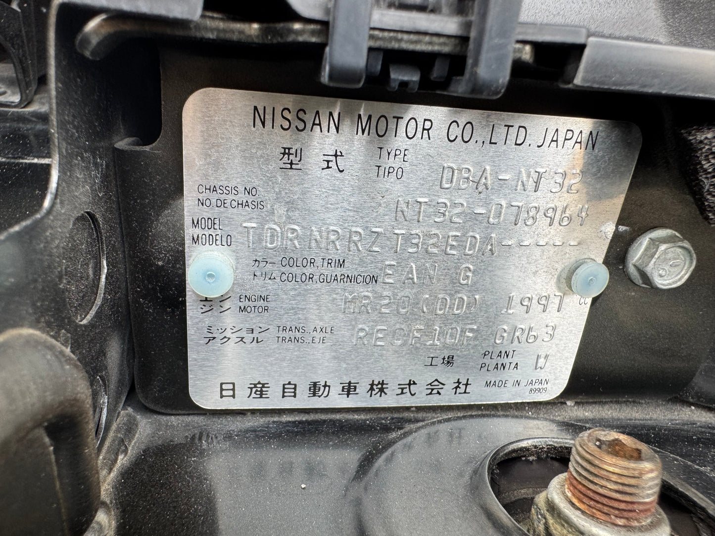 633. Nissan X-Trail 20X 2017