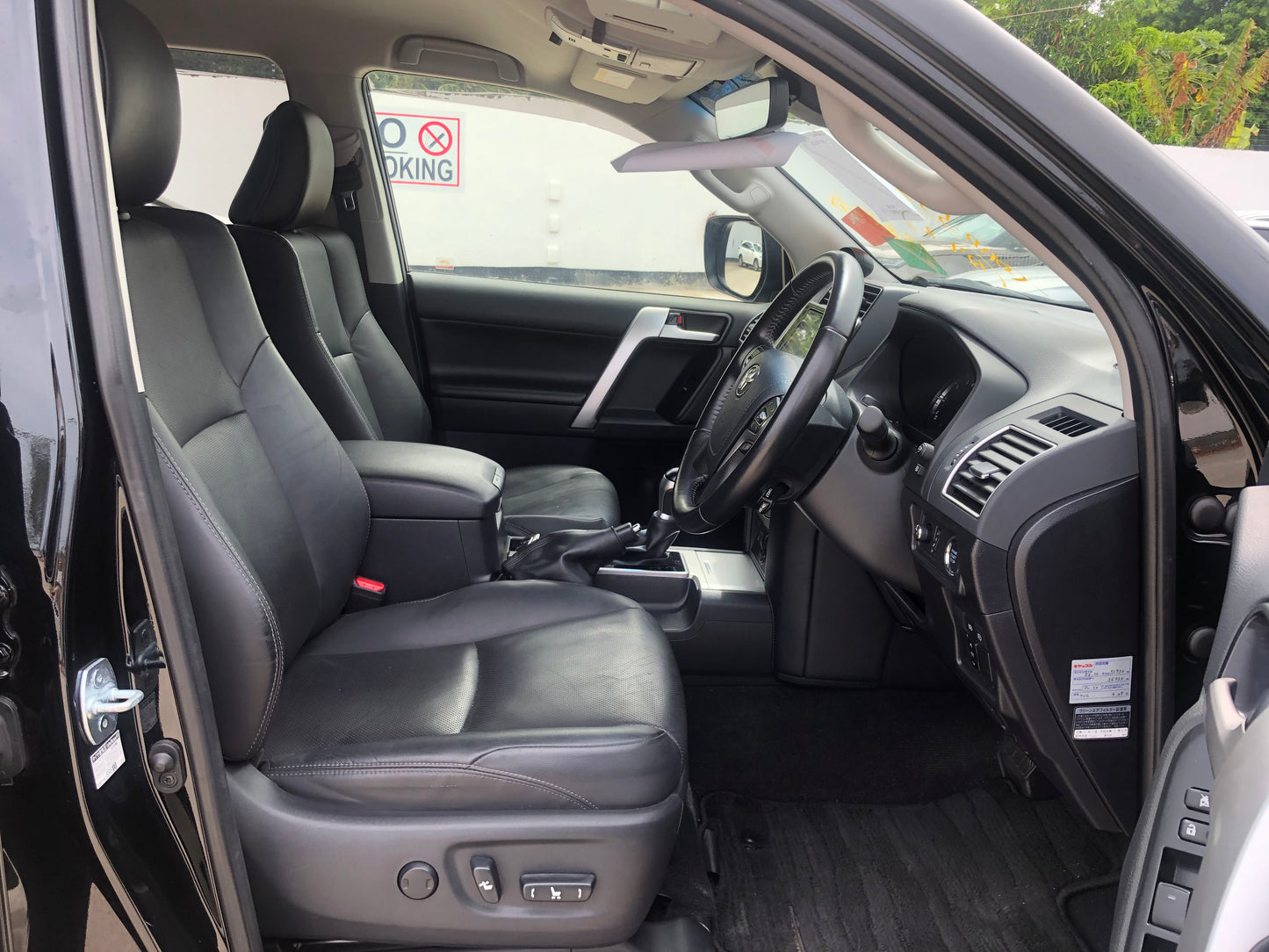 691. Toyota Land Cruiser Prado TX L Package 2021
