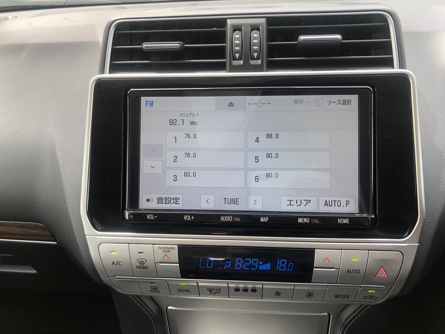 691. Toyota Land Cruiser Prado TX L Package 2021