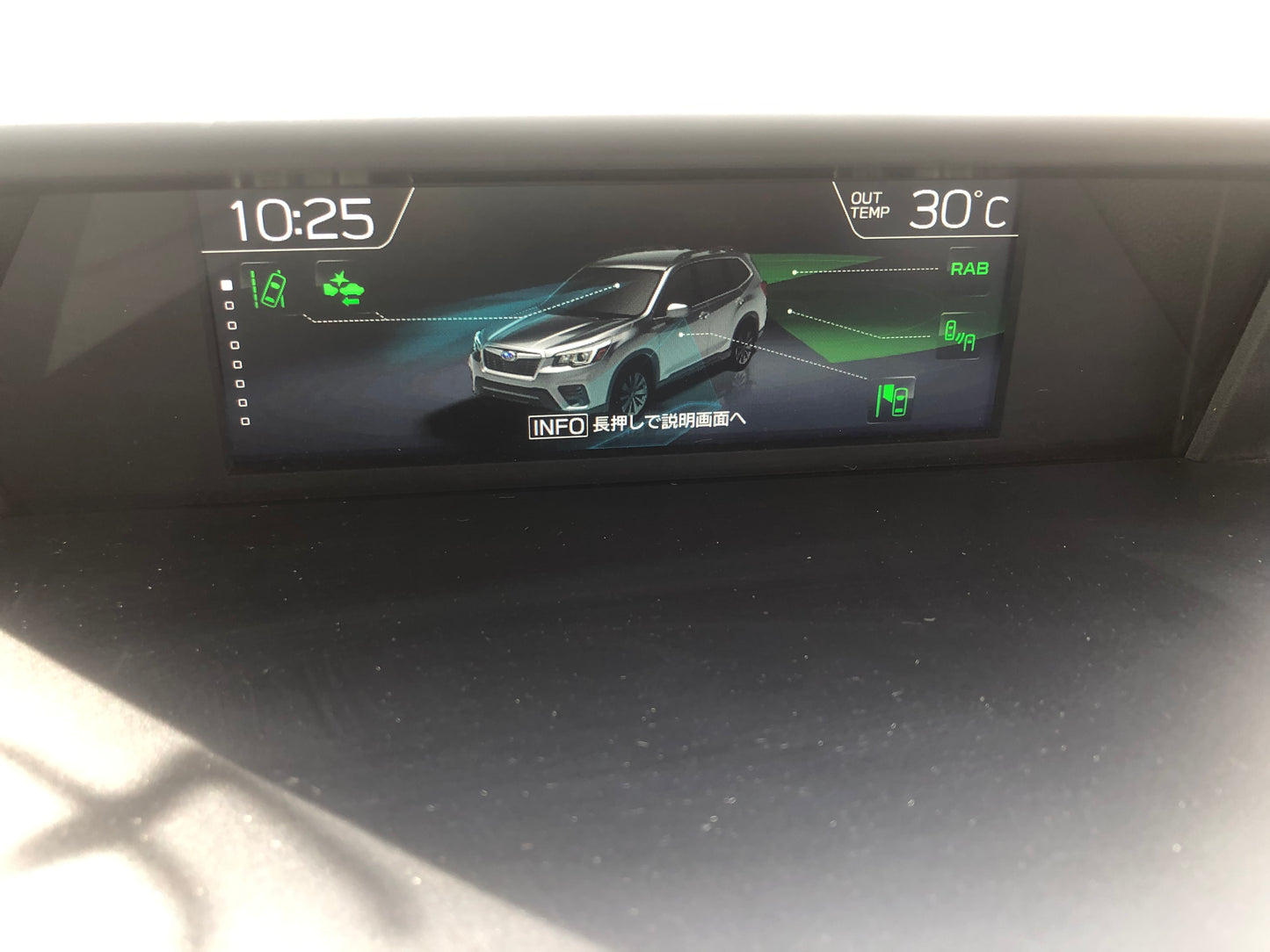 707. Subaru Forester Premium 2018