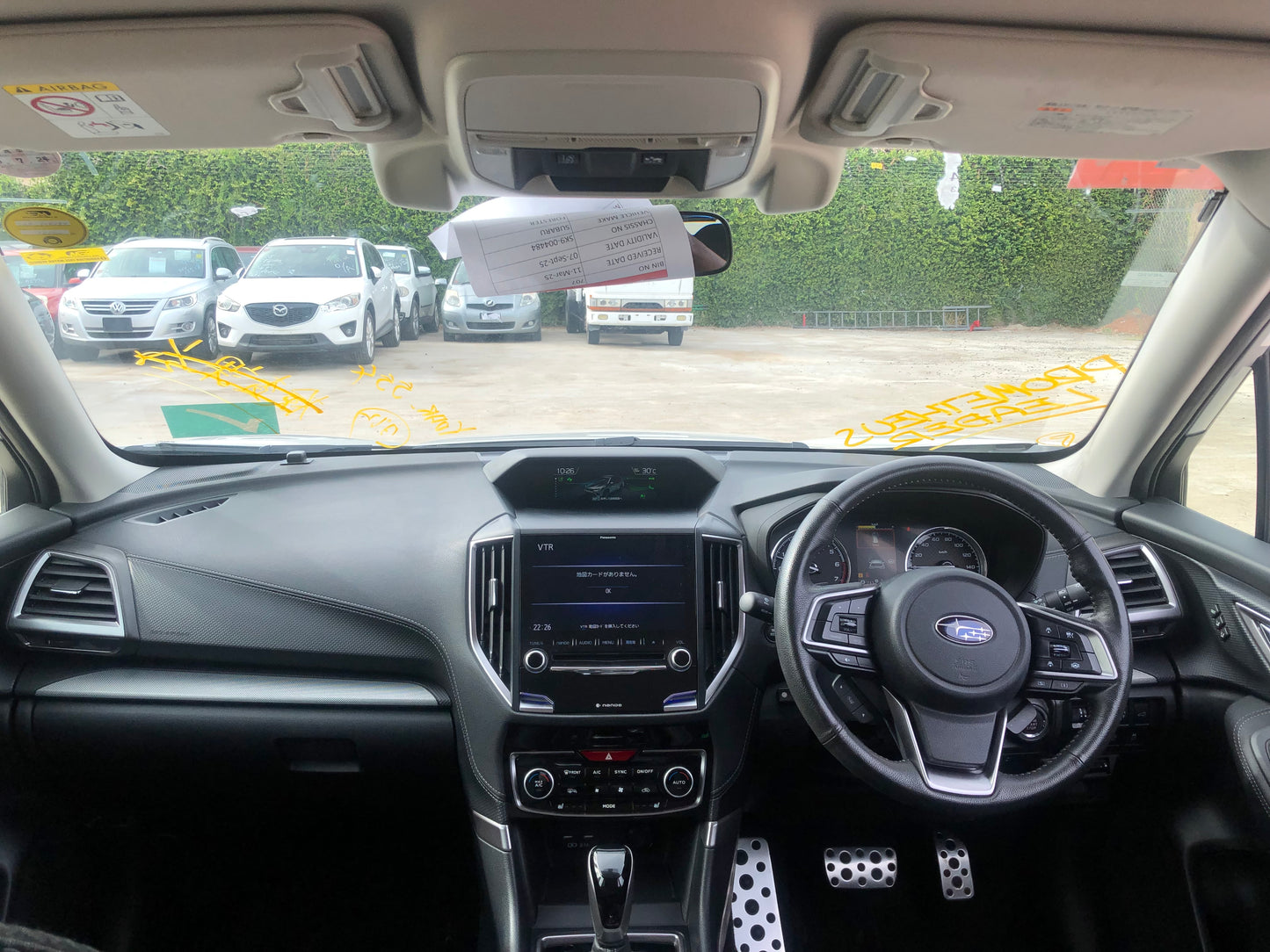 707. Subaru Forester Premium 2018