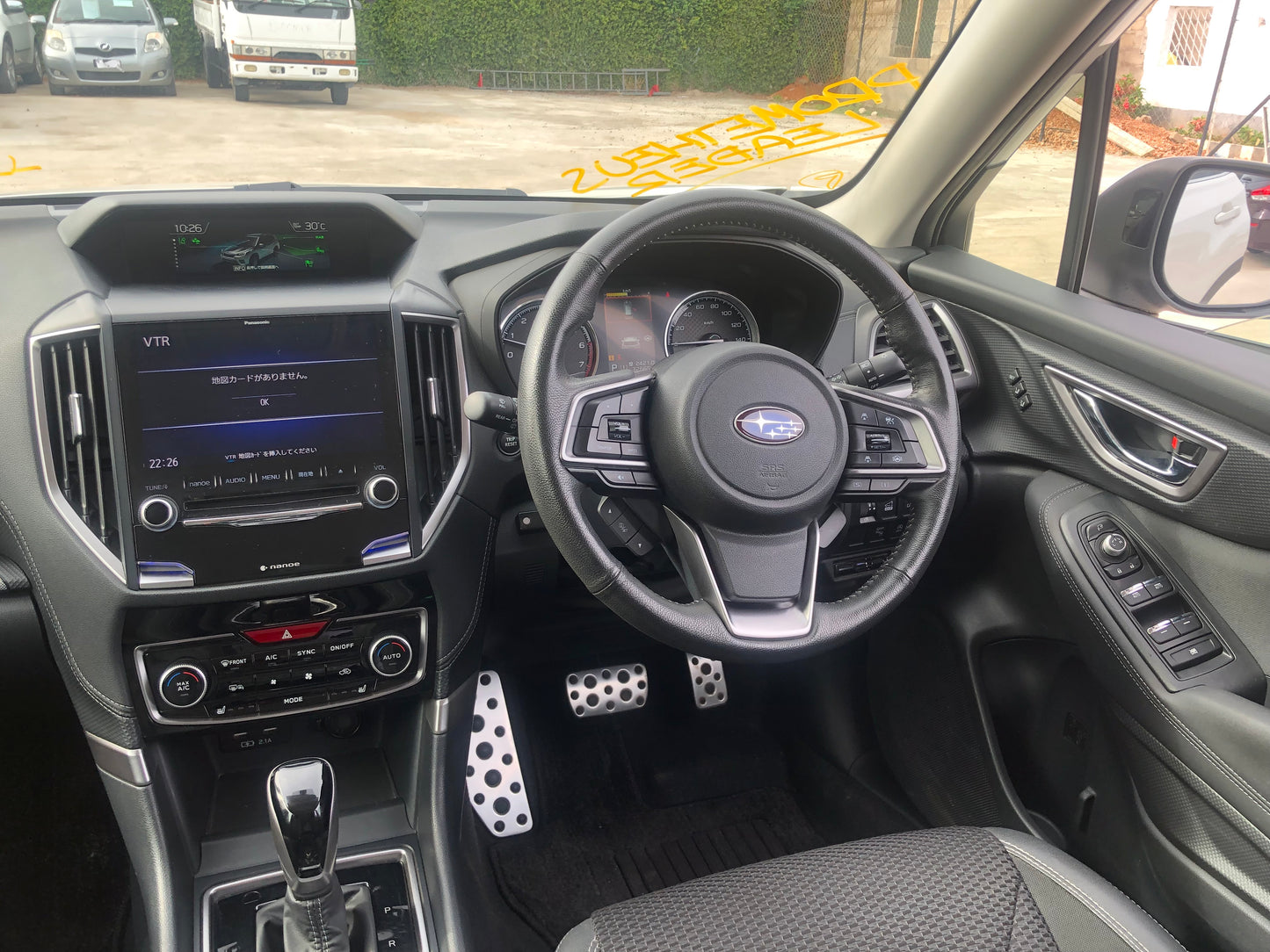707. Subaru Forester Premium 2018