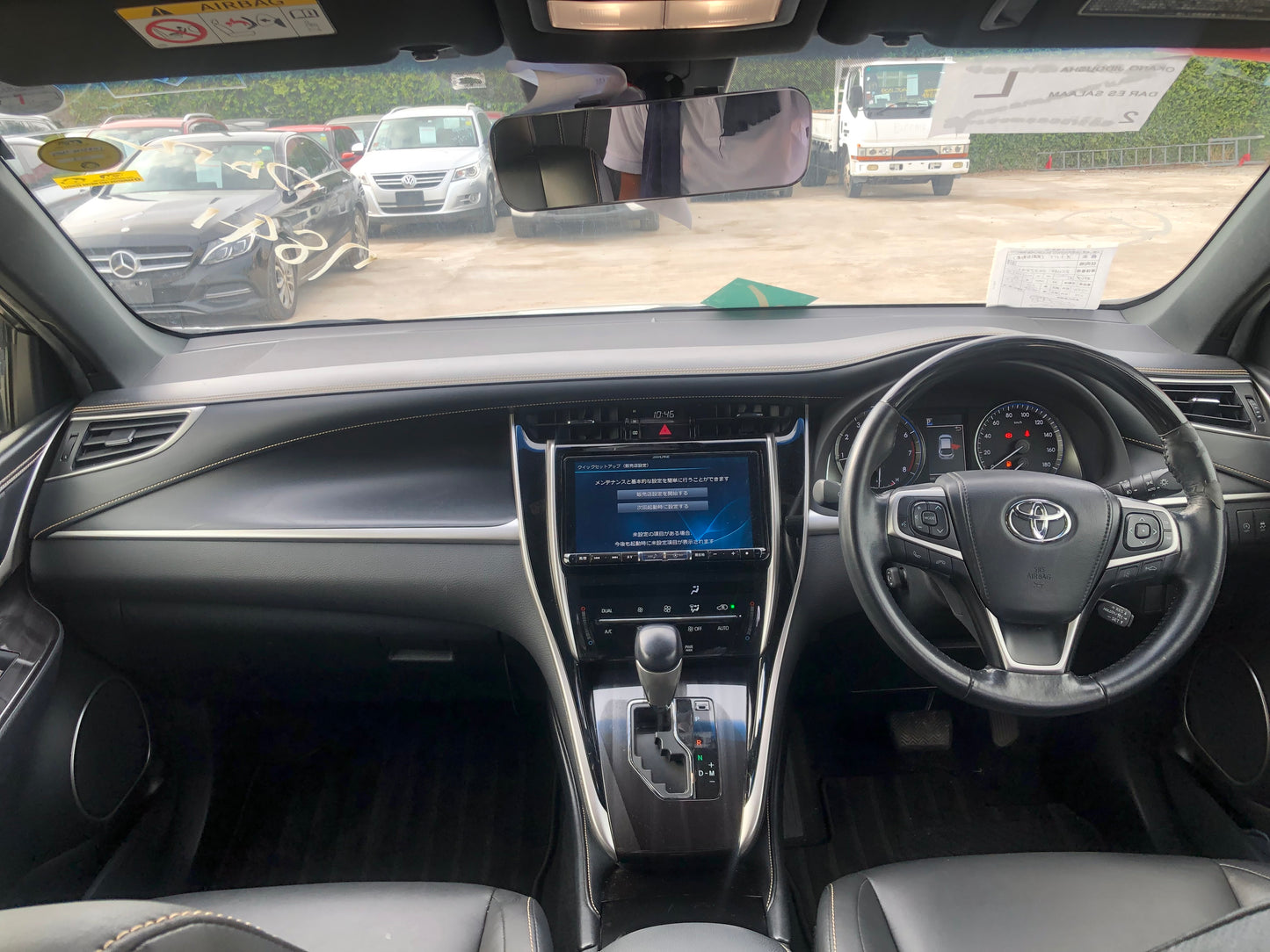 709. Toyota Harrier Premium 2017