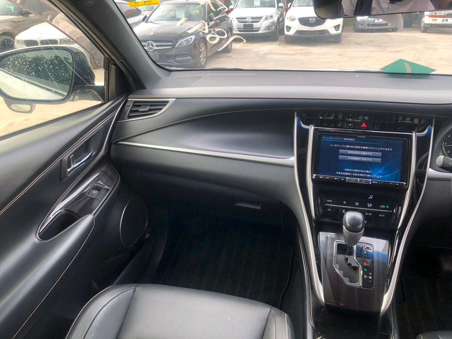 709. Toyota Harrier Premium 2017