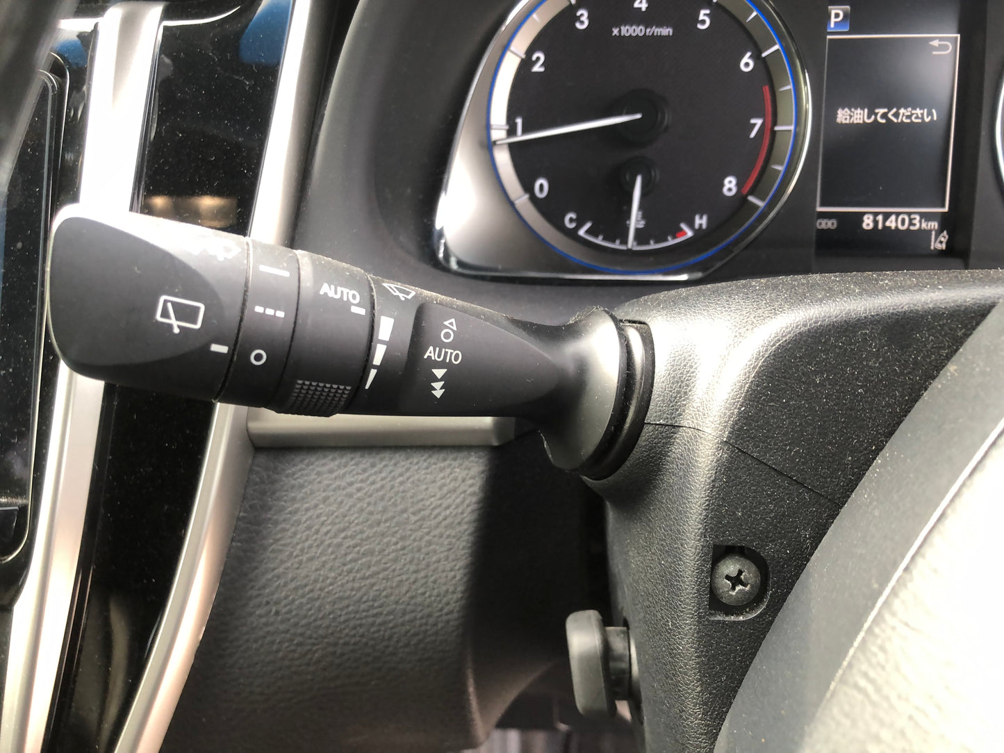 709. Toyota Harrier Premium 2017