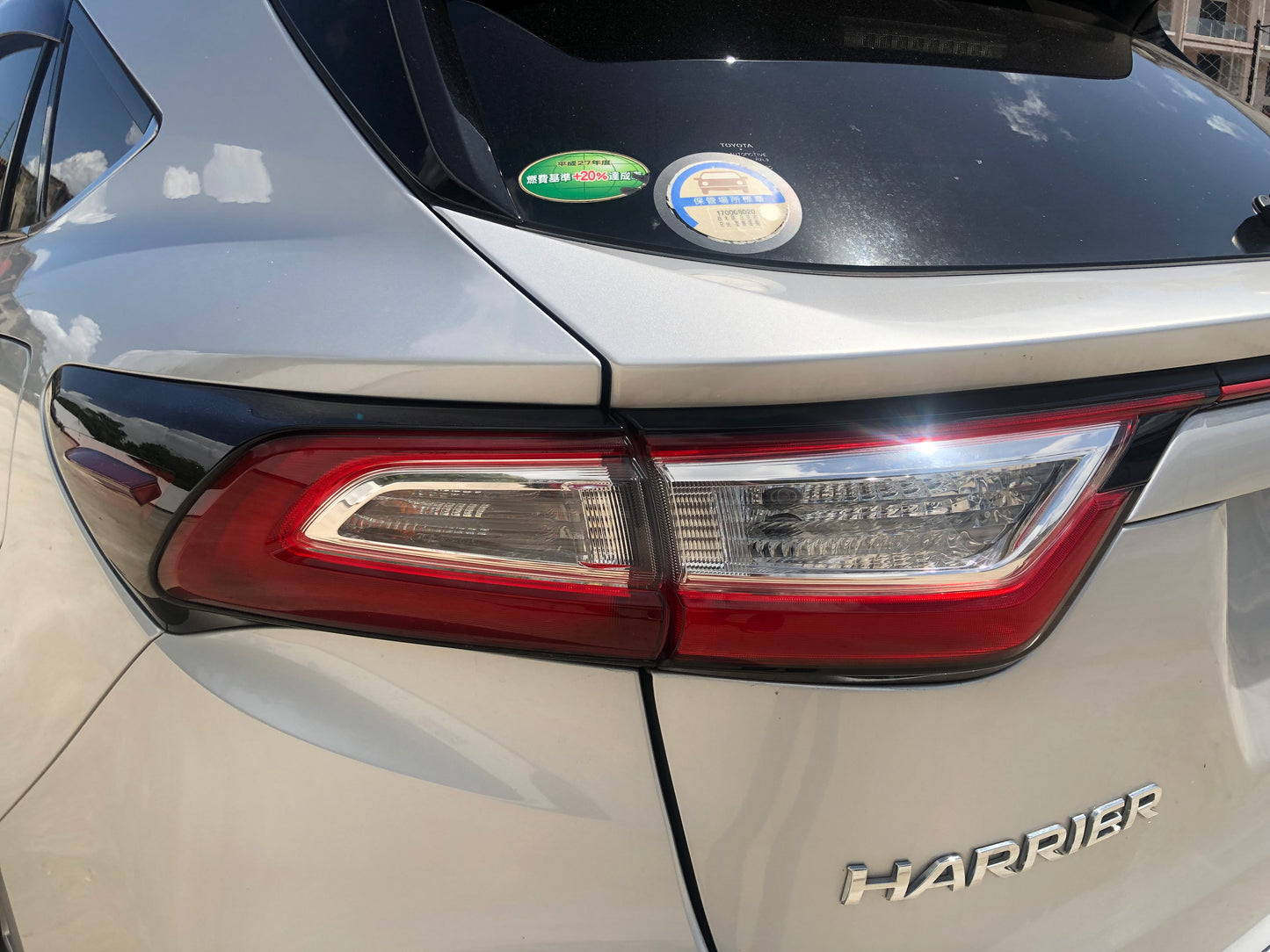 708. Toyota harrier Premium metal and leather package 2017