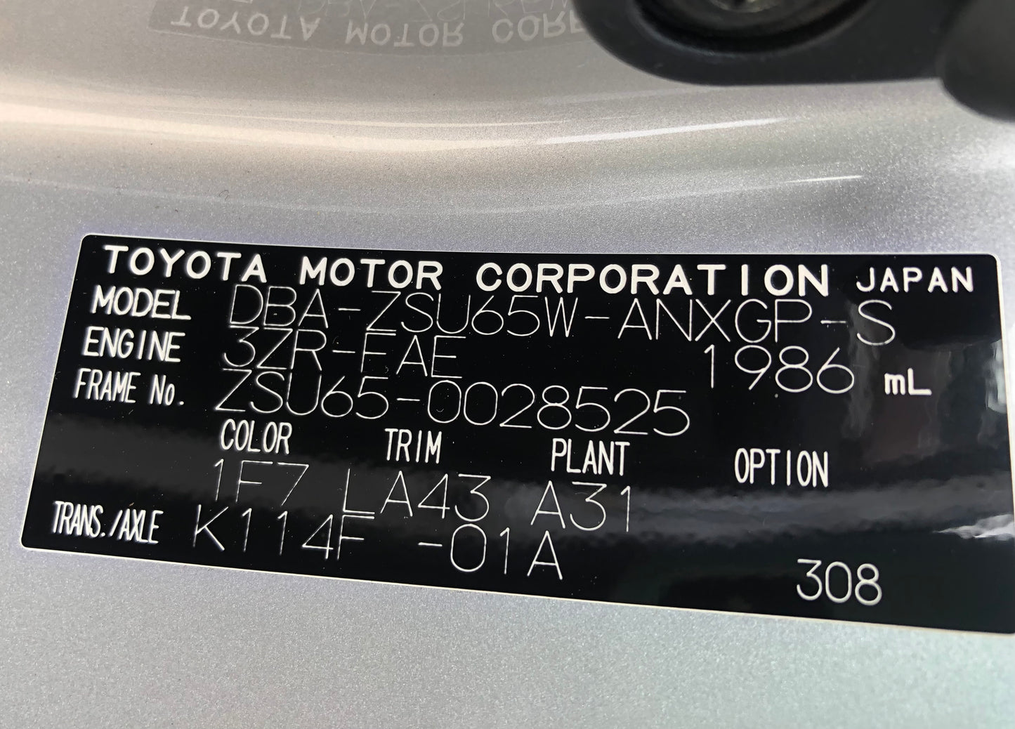 708. Toyota harrier Premium metal and leather package 2017