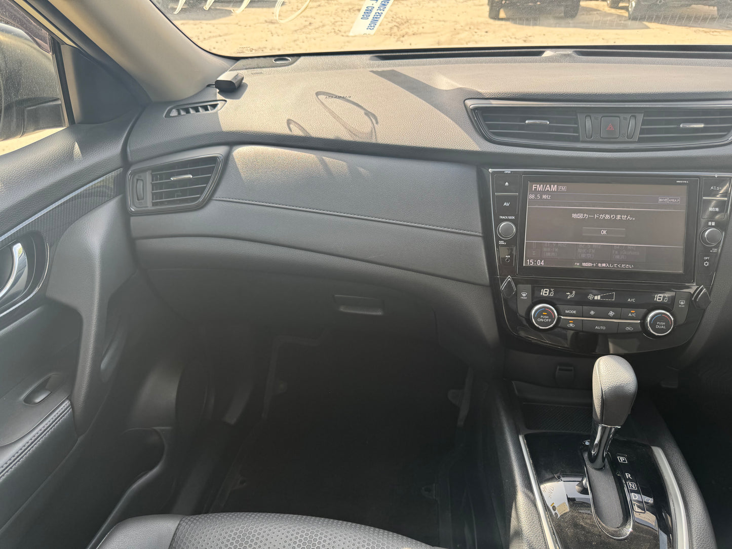635. Nissan X-Trail 20X 2017