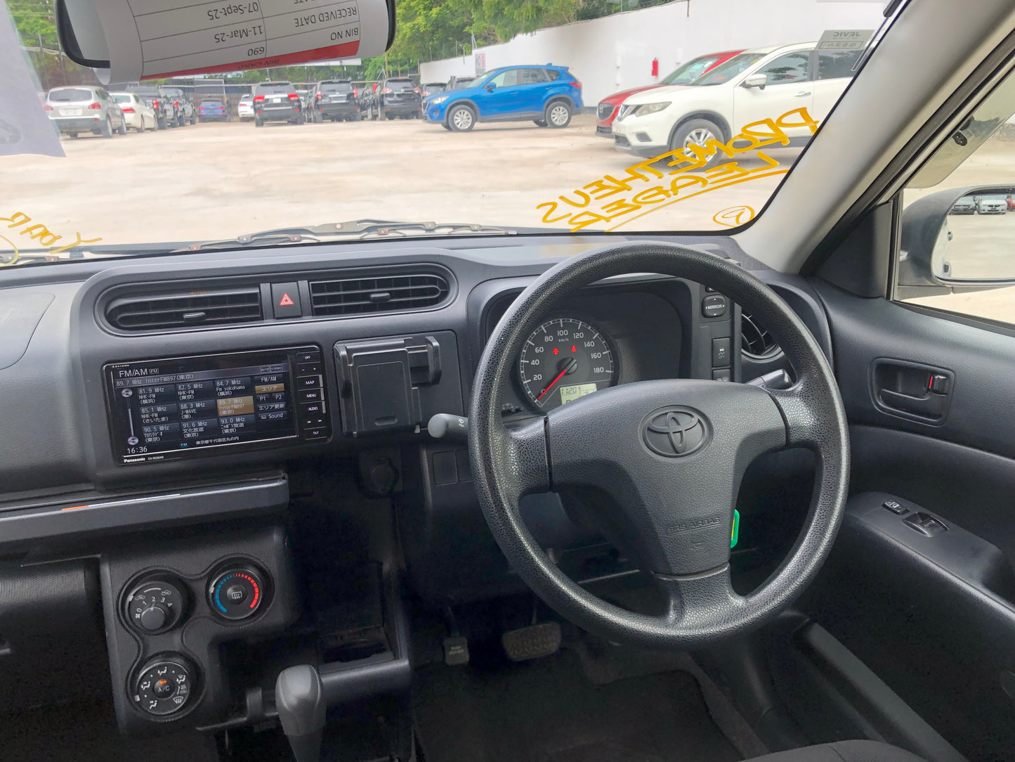 690. Toyota Succeed UL 2015