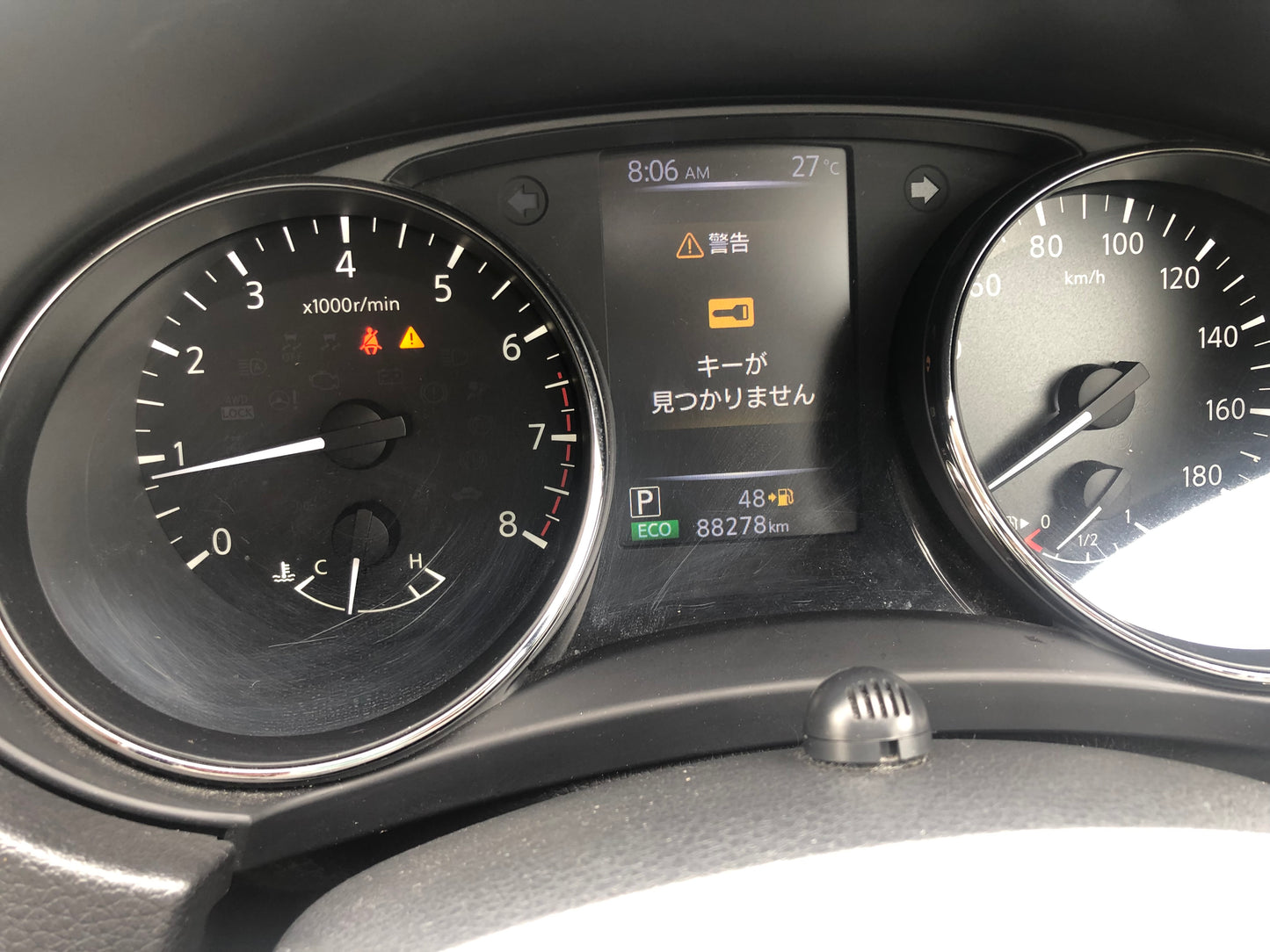 712. Nissan X-Trail Mode Premiere High Contrast Interior 2017