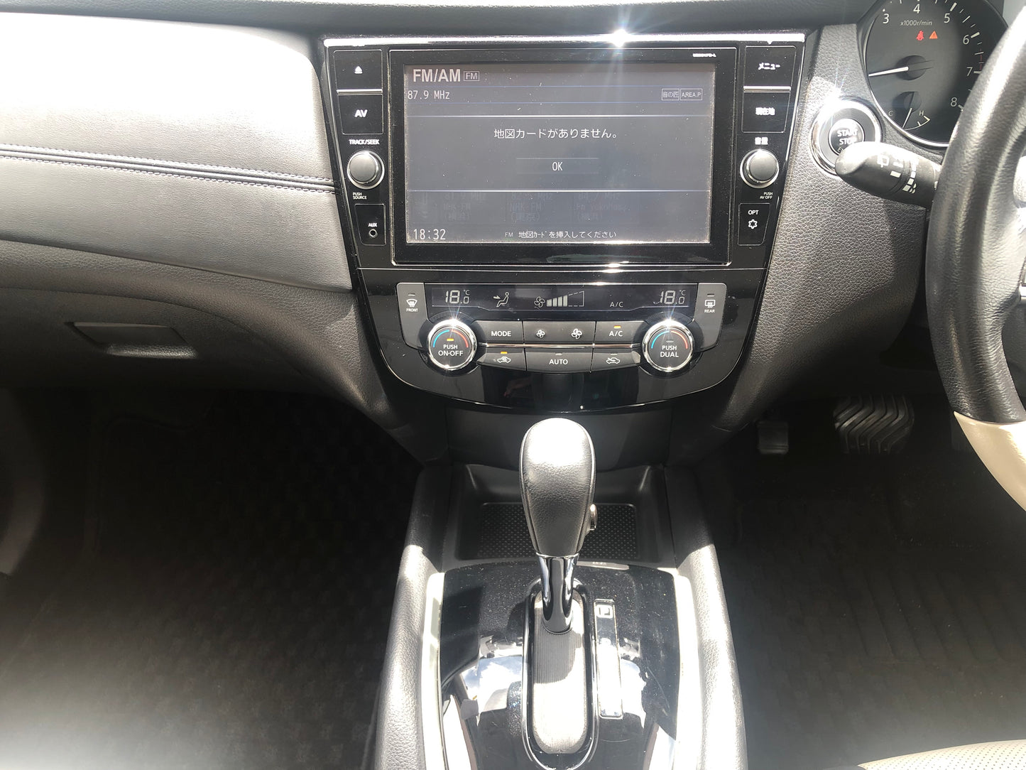 712. Nissan X-Trail Mode Premiere High Contrast Interior 2017