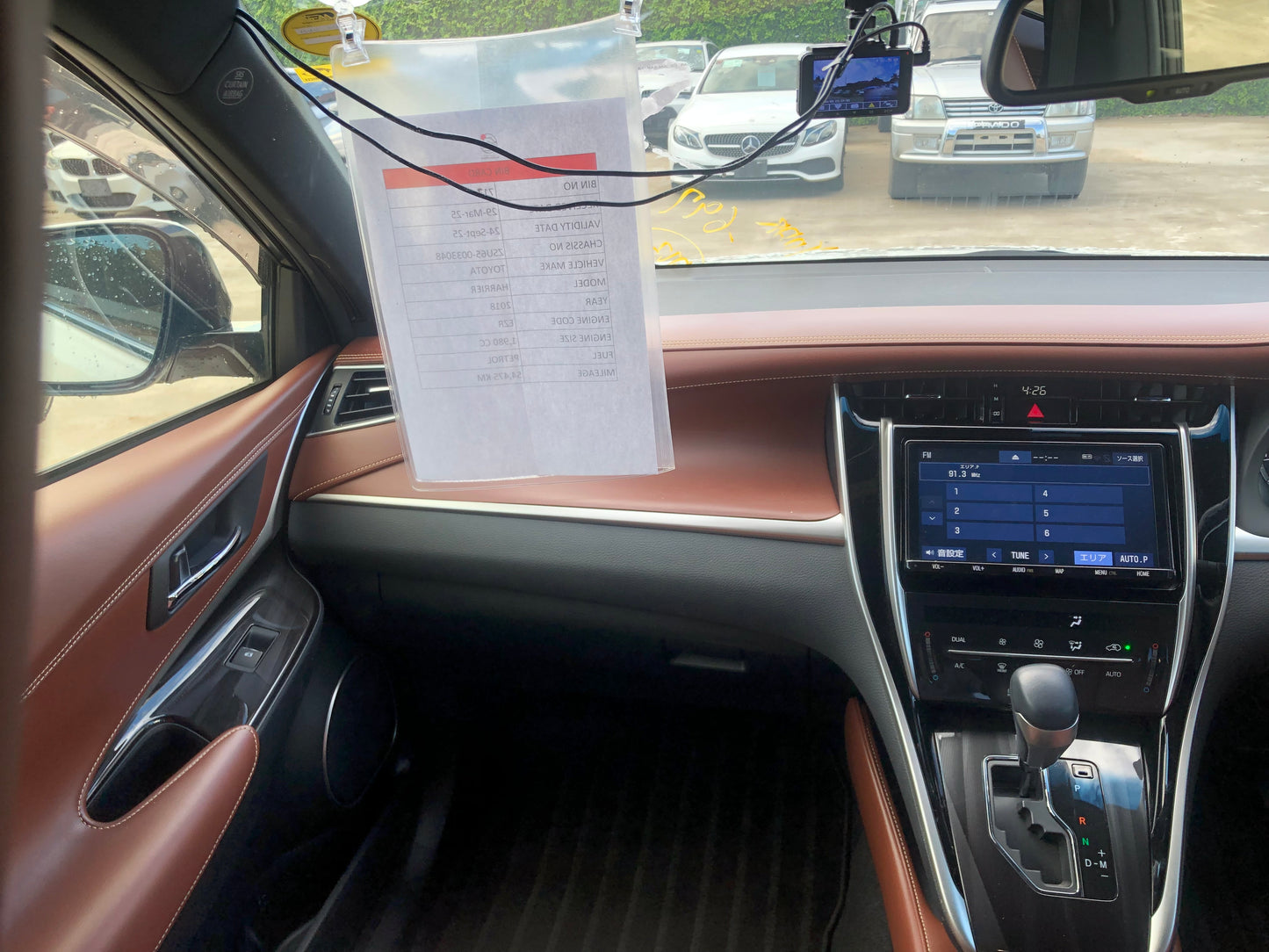 713. Toyota Harrier Premium 2018