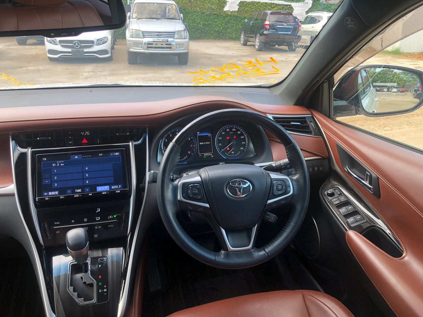 713. Toyota Harrier Premium 2018
