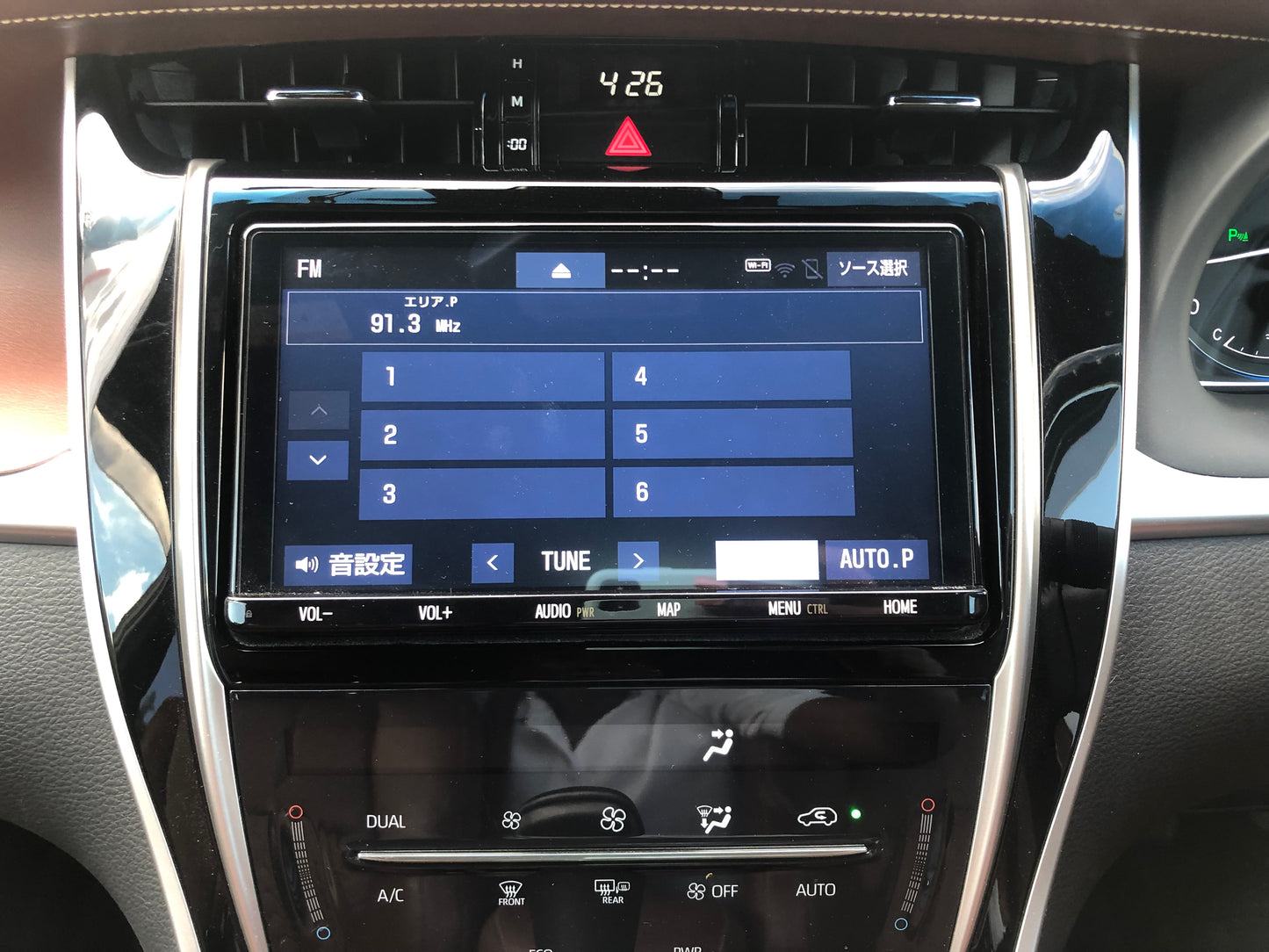 713. Toyota Harrier Premium 2018