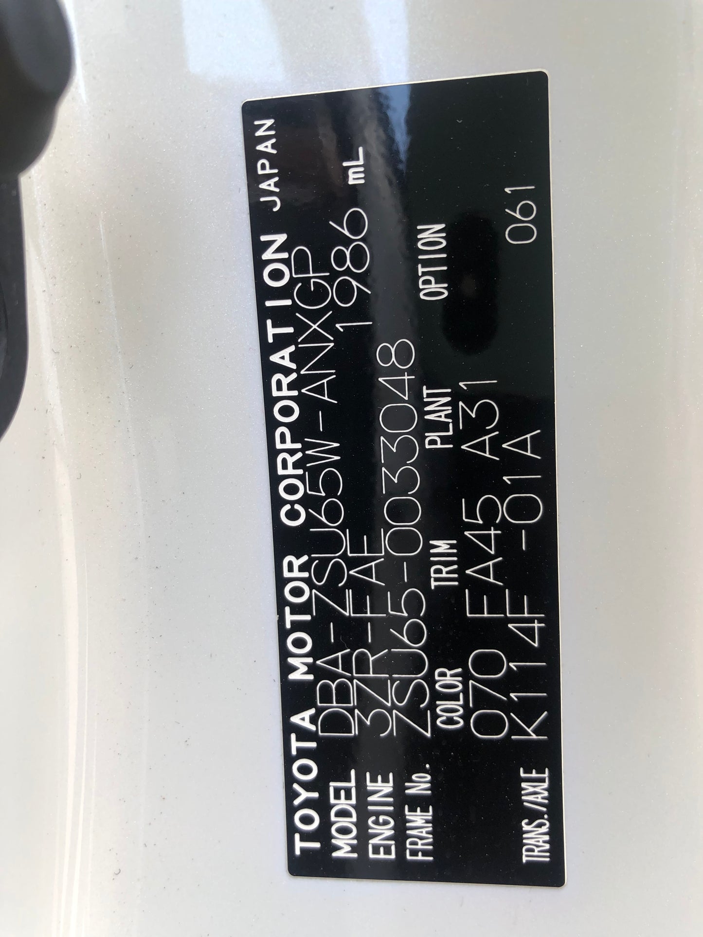 713. Toyota Harrier Premium 2018