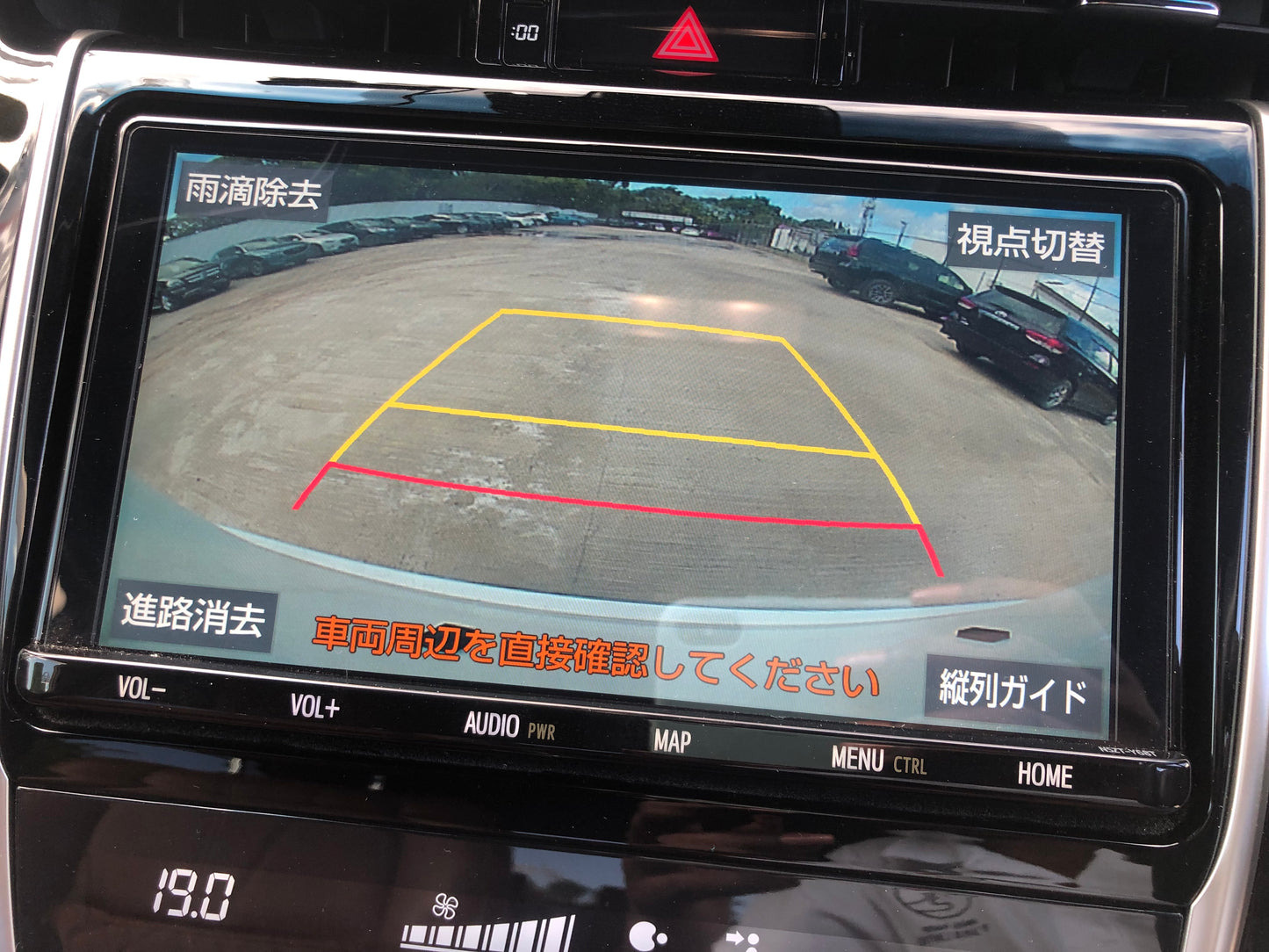 713. Toyota Harrier Premium 2018
