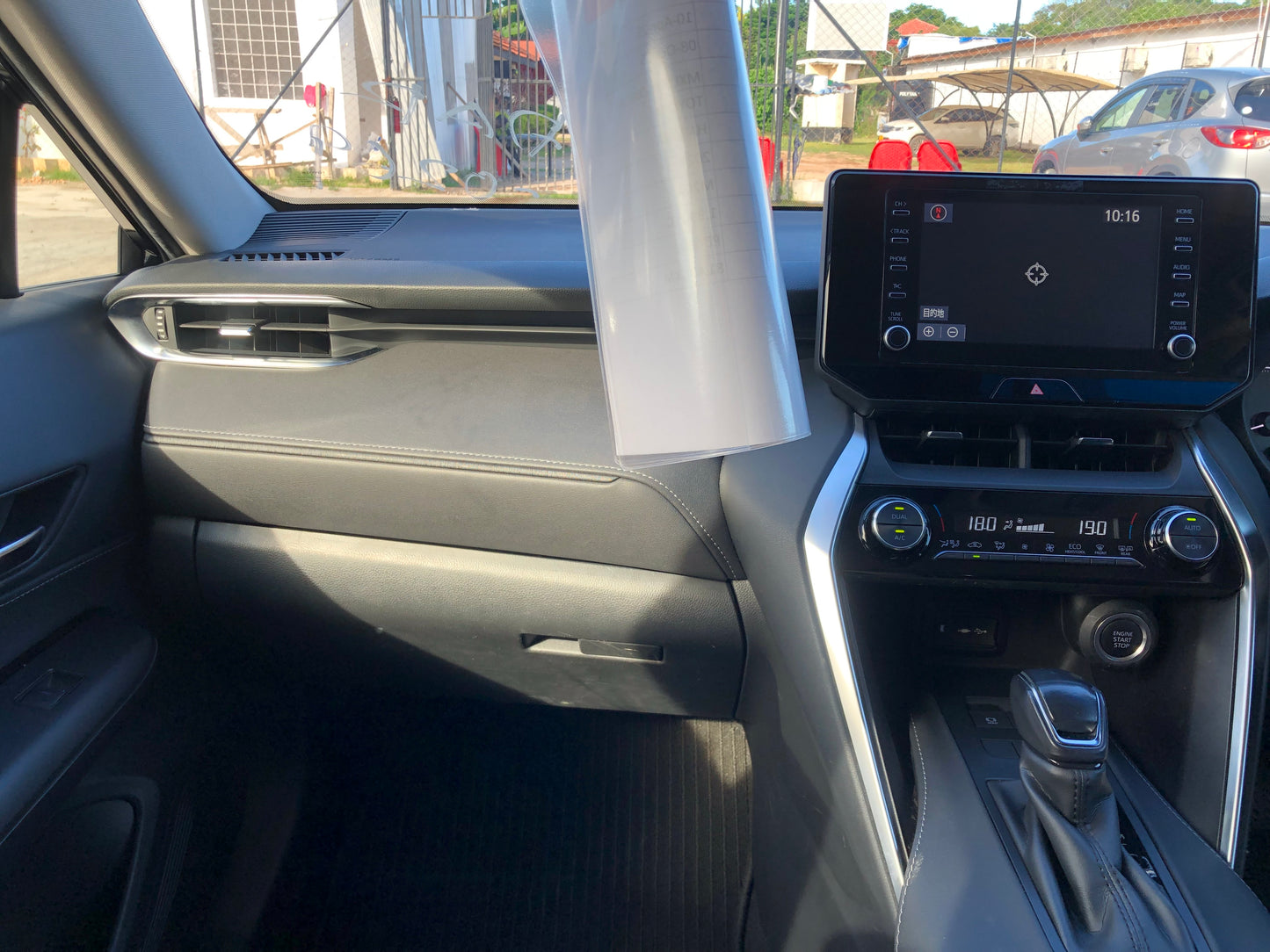 736. Toyota Harrier S 2021
