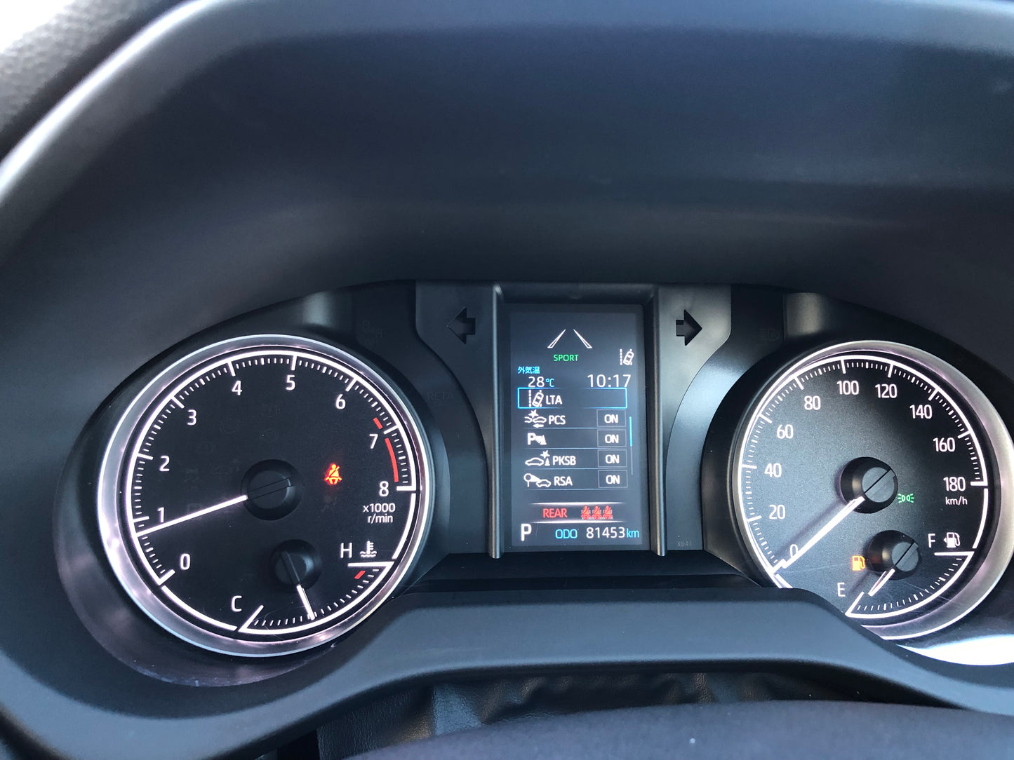 736. Toyota Harrier S 2021