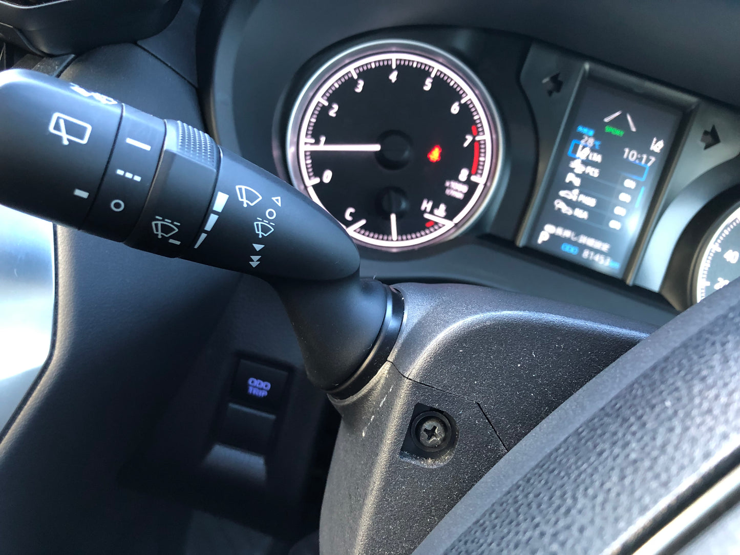 736. Toyota Harrier S 2021