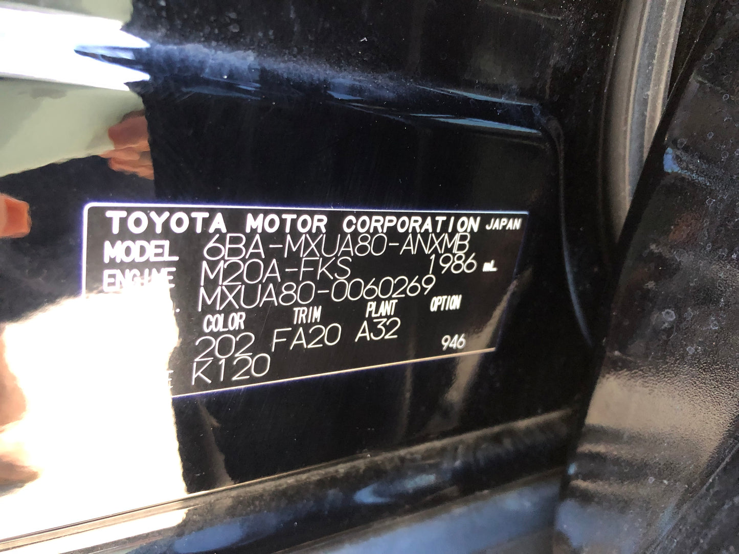 736. Toyota Harrier S 2021