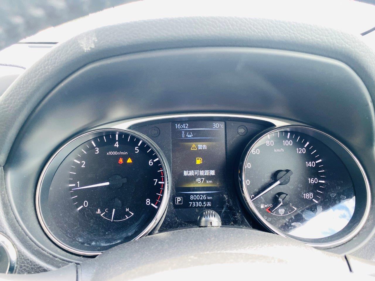 471. Nissan X-Trail 20X 2015