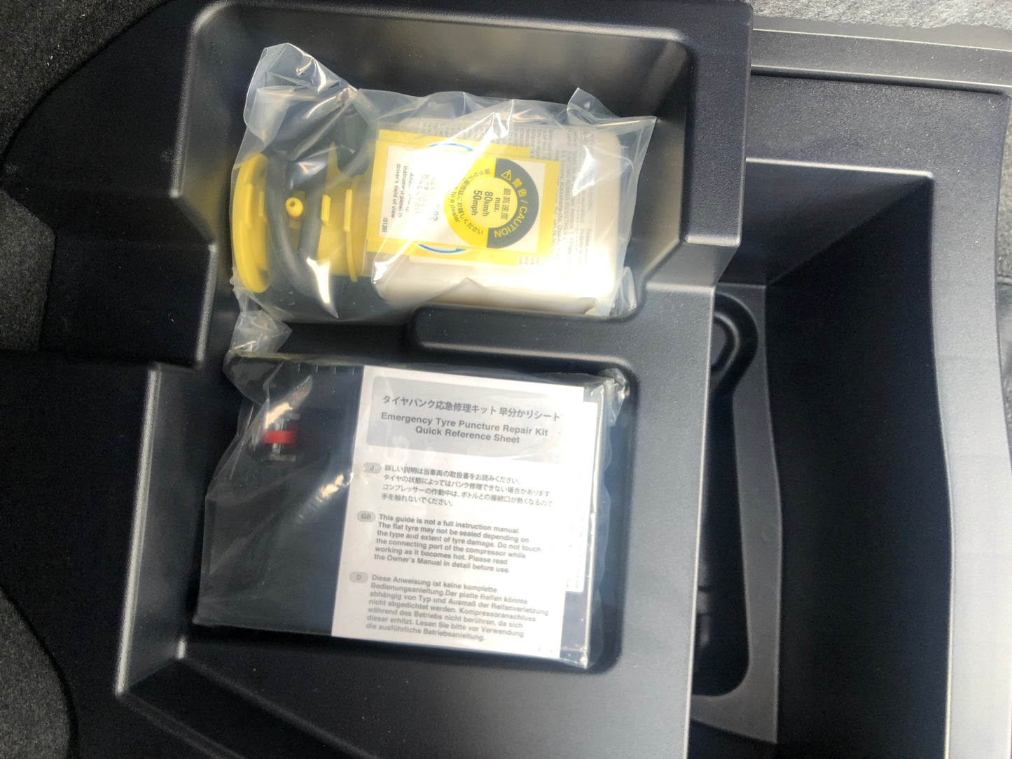 745 Toyota Harrier Premium Metal and Leather Package 2018
