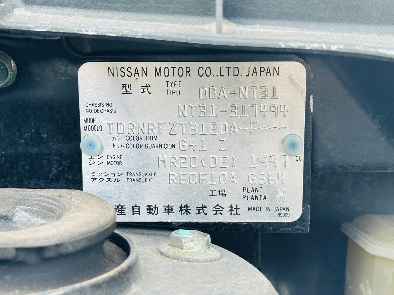 412. Nissan X-Trail X/GT 2013