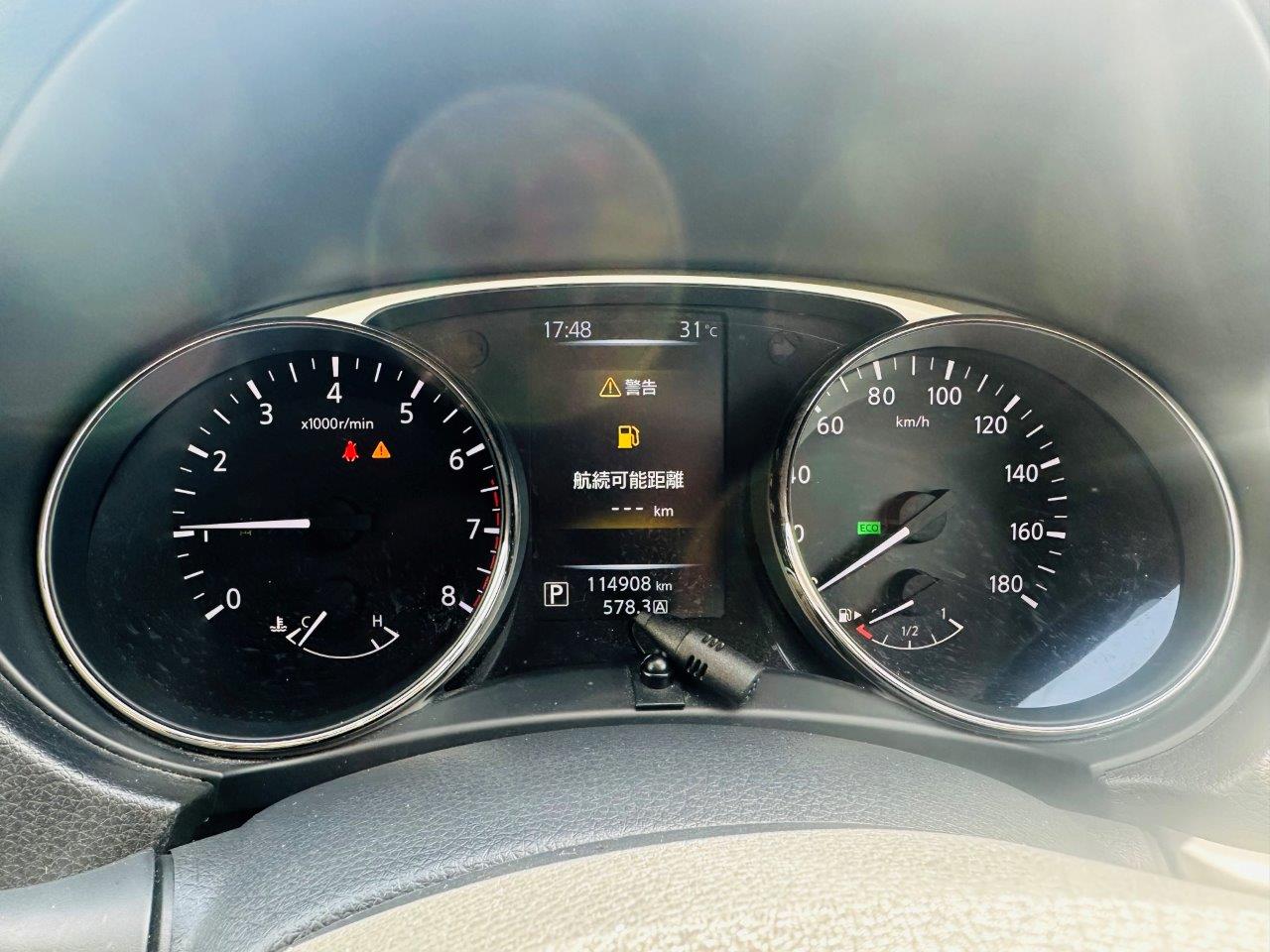 478. Nissan X-Trail 20X 2014