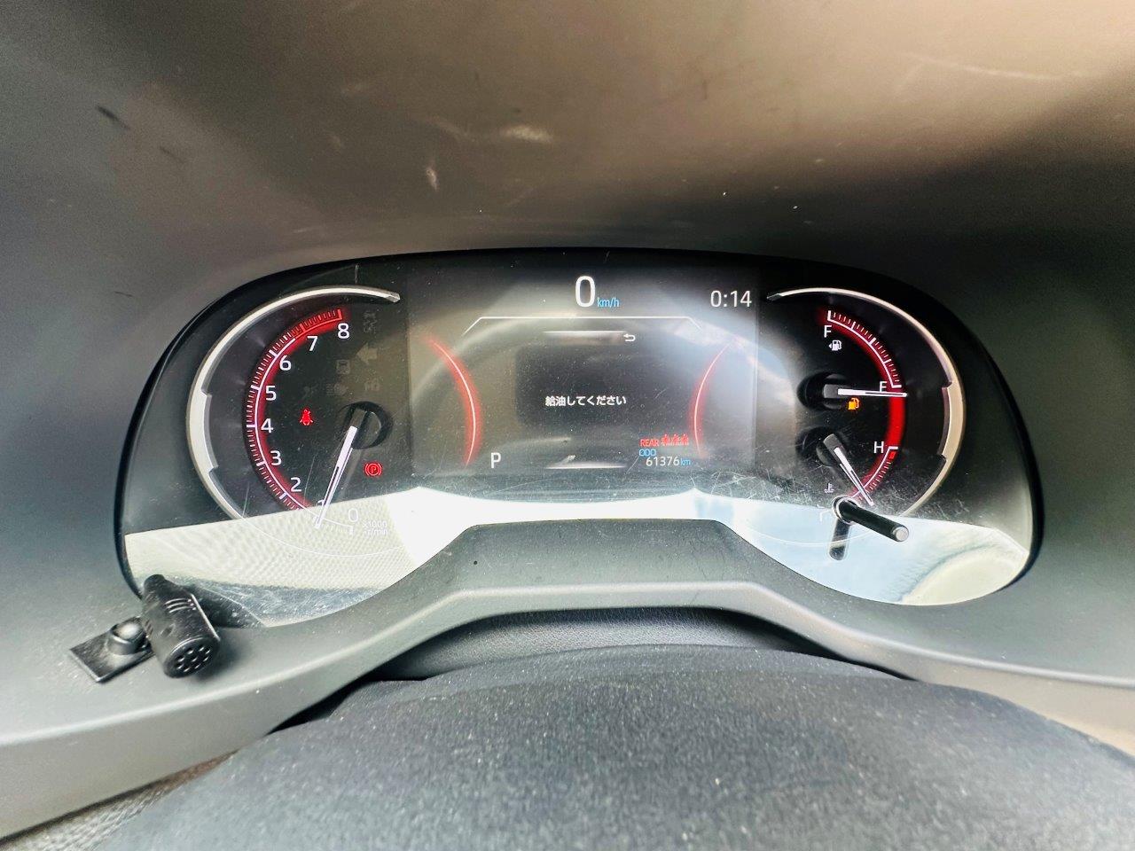 430. Toyota Rav4 ADVENTURE 2020