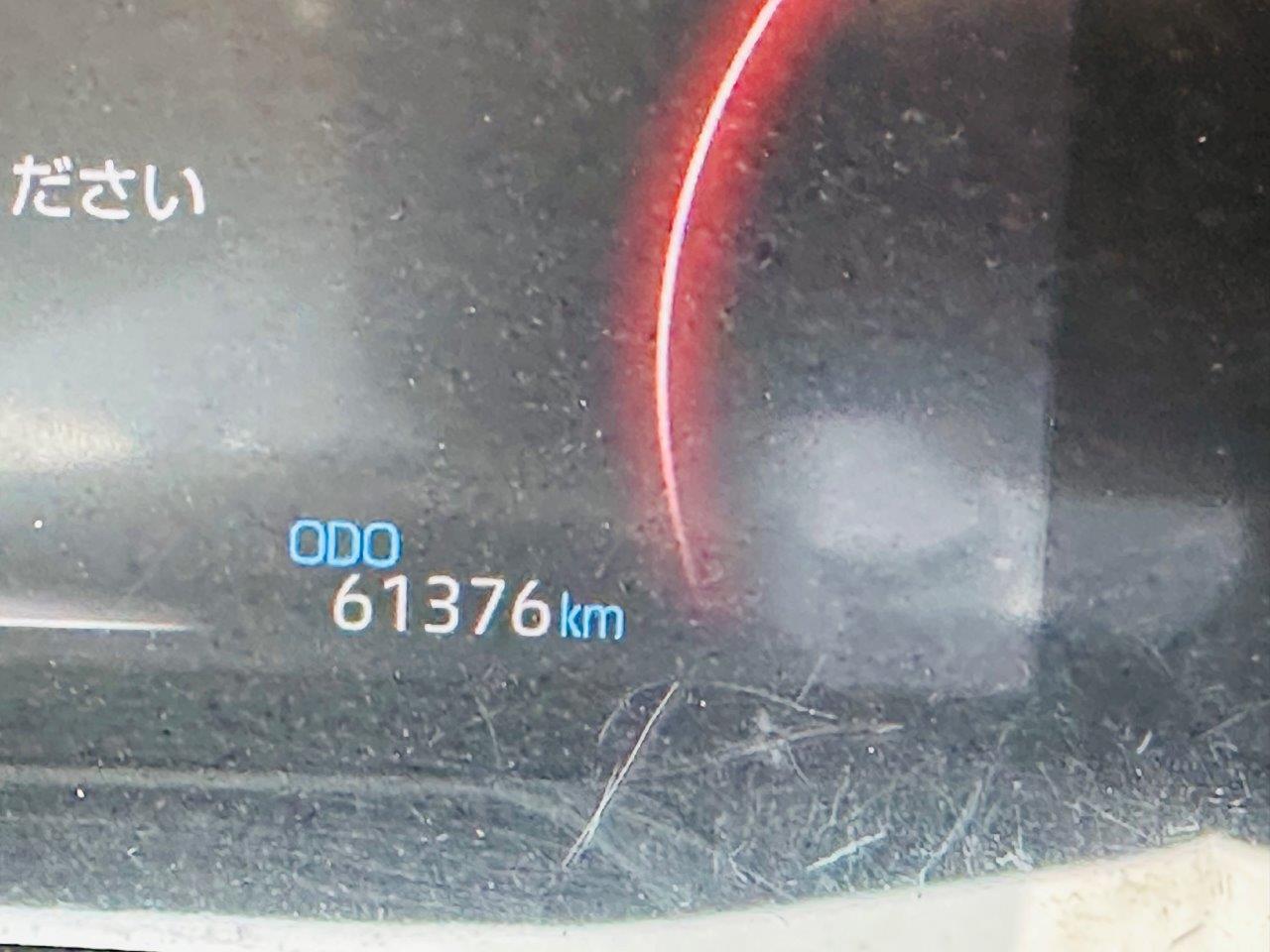 430. Toyota Rav4 ADVENTURE 2020