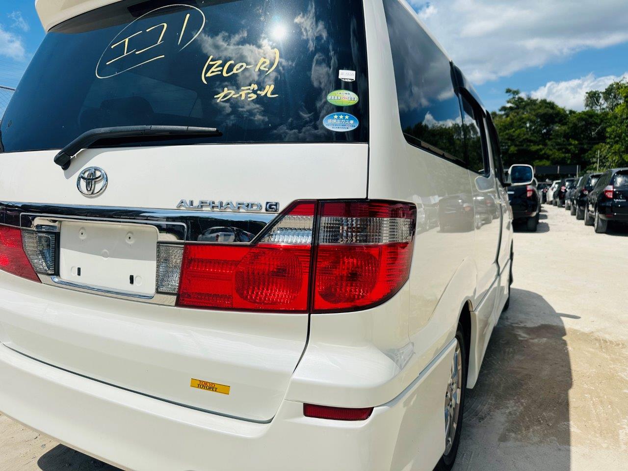 419. Toyota Alphard G/V 2005