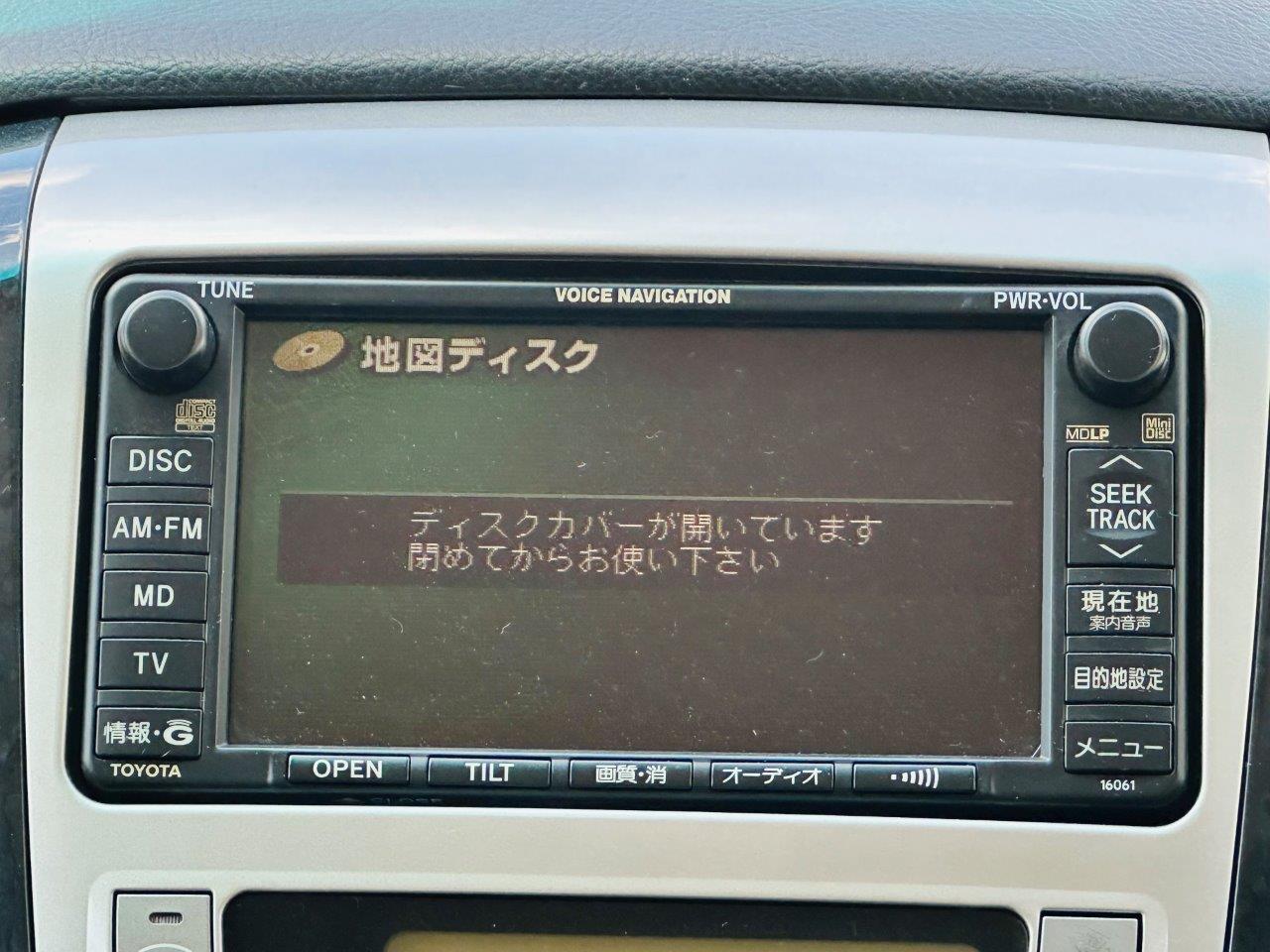 419. Toyota Alphard G/V 2005