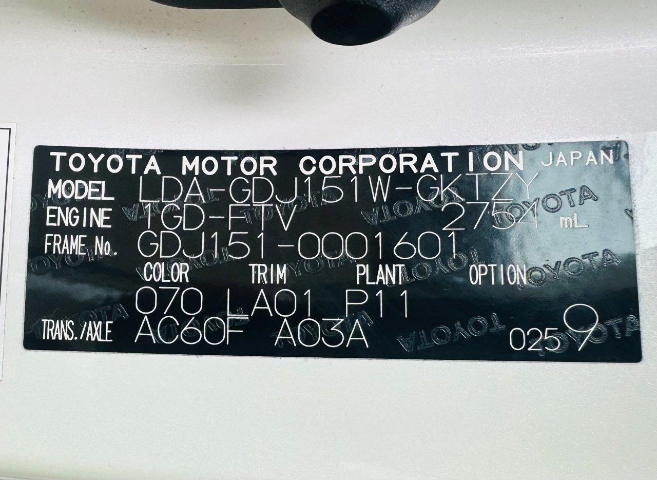264. Toyota Land Cruiser Prado TZ-G 2015