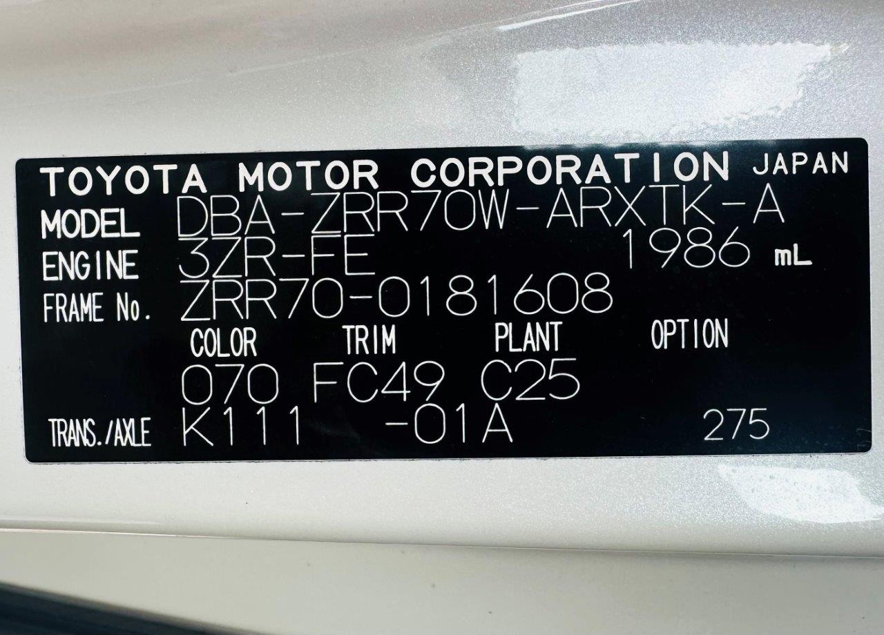 494 Toyota Noah SG Edition 2008