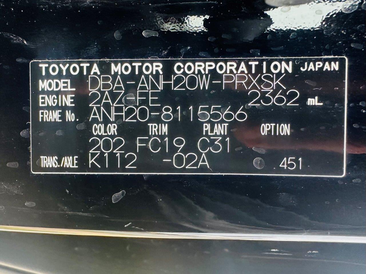 445. Toyota Alphard 240S 2010
