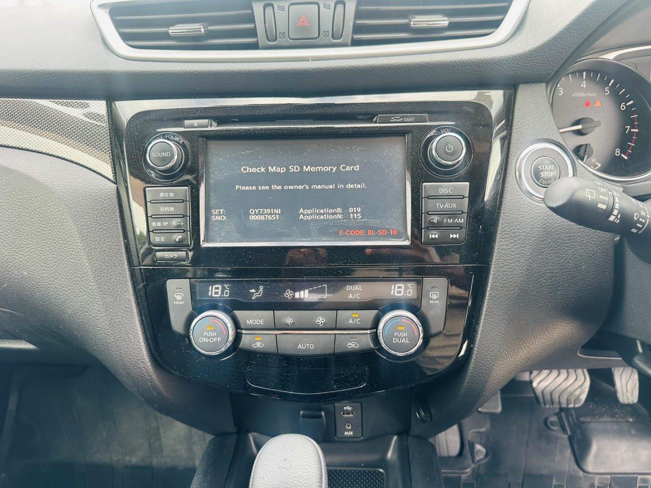 600 Nissan X-Trail 20X 2016