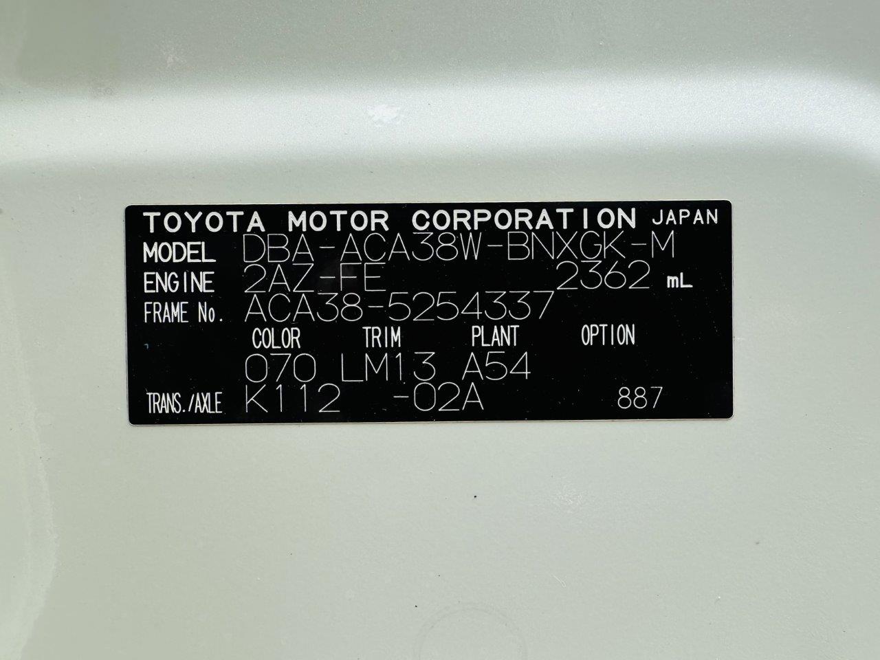597 Toyota Vanguard 240S S package ALCANTARA Limited 2013