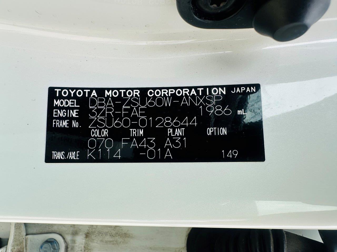 599 Toyota Harrier PROGRESS 2017
