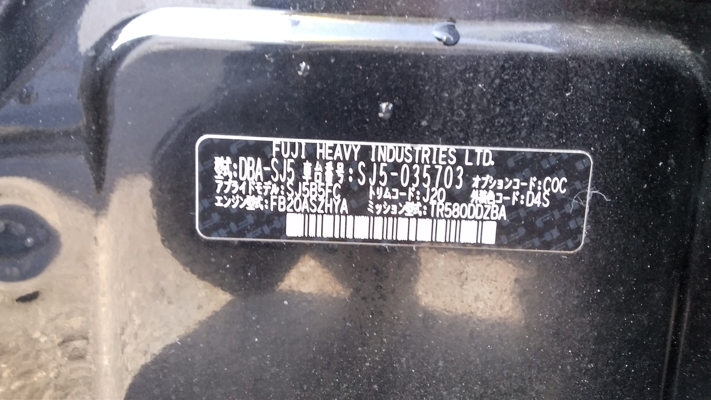711. Subaru Forester 2.0i-L EYESIGHT 2014