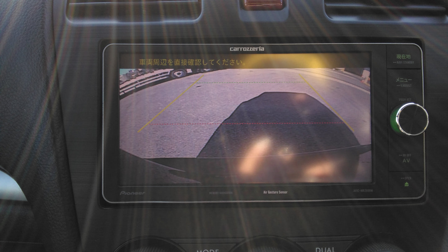 711. Subaru Forester 2.0i-L EYESIGHT 2014