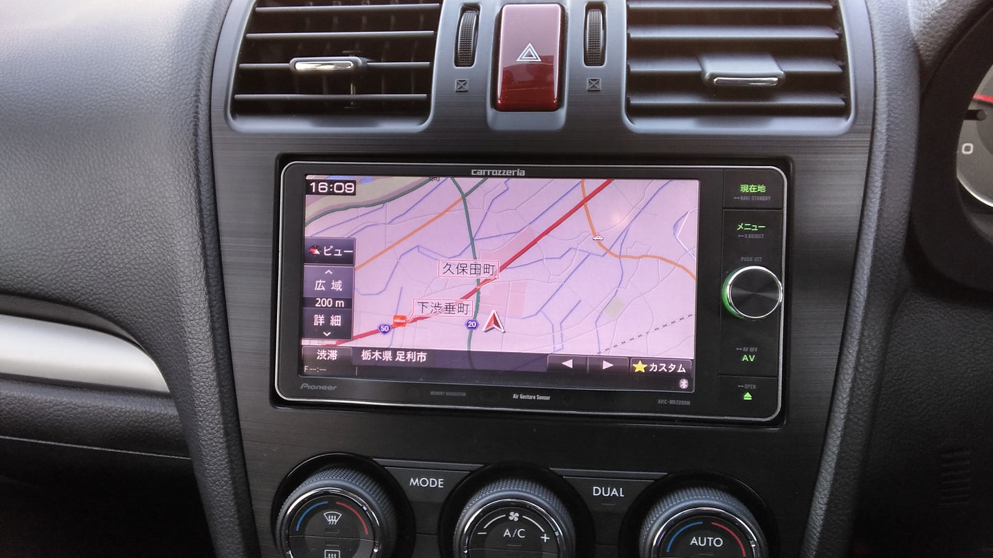 711. Subaru Forester 2.0i-L EYESIGHT 2014