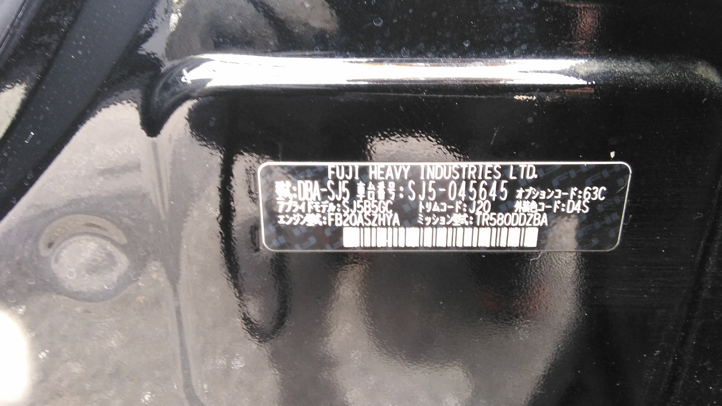 815. Subaru Forester X- Break 2014