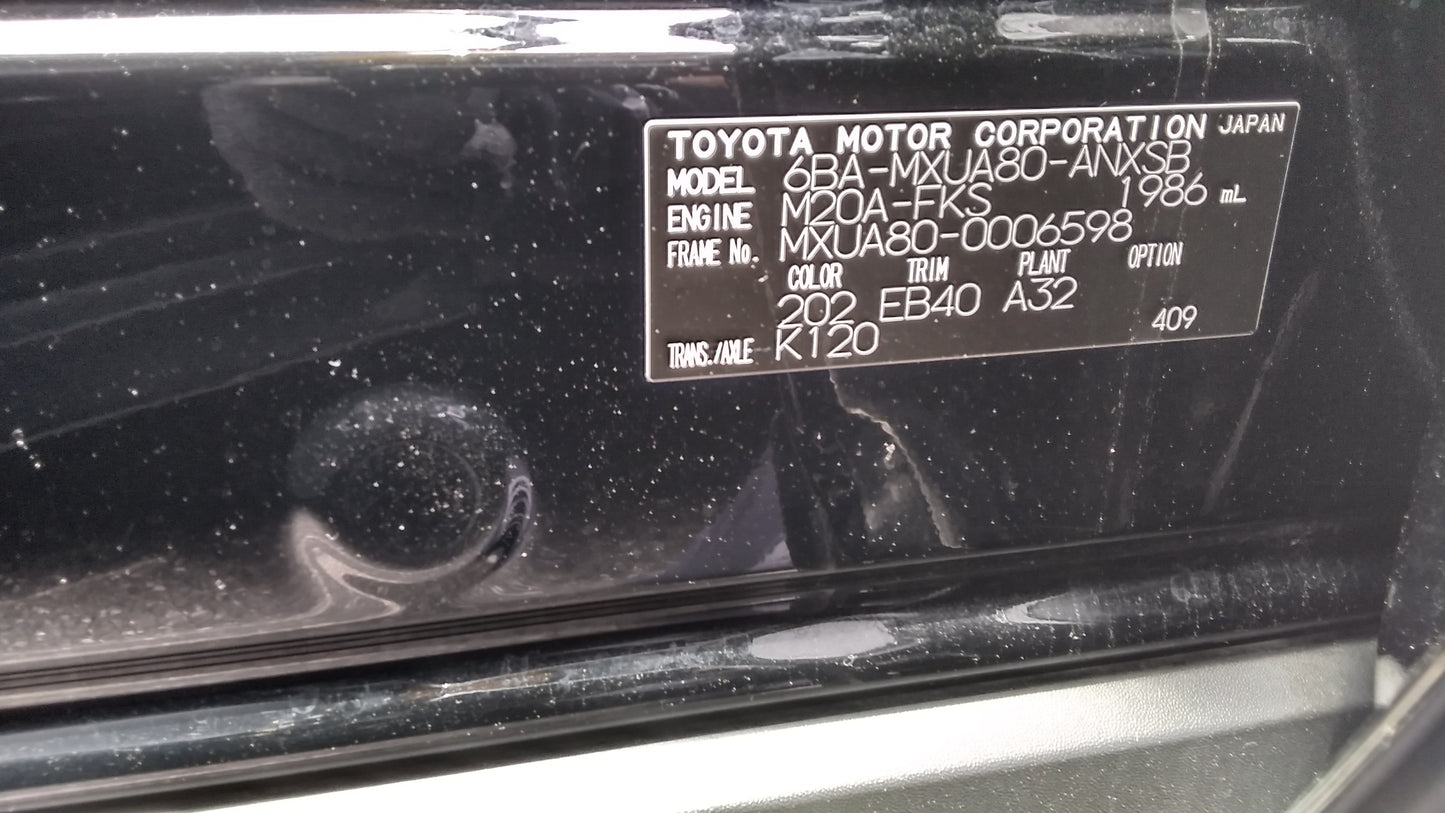 817. Toyota Harrier Z 2020